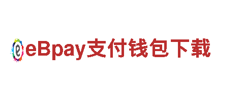 专业清洁环保公司华体会黑钱不提款，环保从我做起